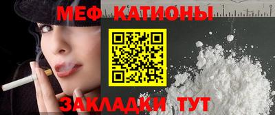 ГАЛЛЮЦИНОГЕННЫЕ ГРИБЫ Малгобек