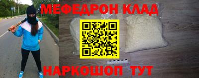 ГАЛЛЮЦИНОГЕННЫЕ ГРИБЫ Малгобек