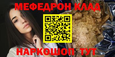 ГАЛЛЮЦИНОГЕННЫЕ ГРИБЫ Малгобек