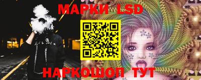 мефедрон VHQ Малоярославец