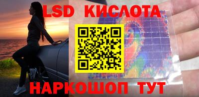 твердый Мариинск