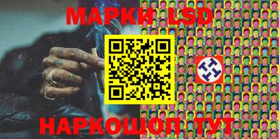 твердый Мариинск