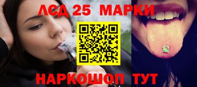 мефедрон VHQ Малоярославец