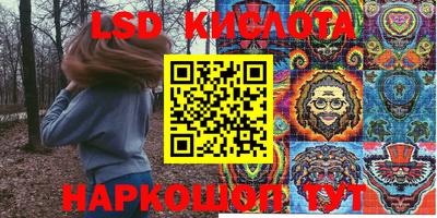 мефедрон VHQ Малоярославец