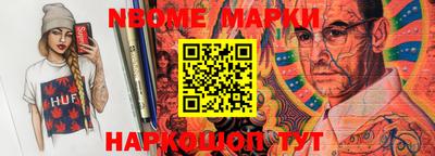 мефедрон VHQ Малоярославец