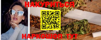 ГАЛЛЮЦИНОГЕННЫЕ ГРИБЫ Малгобек