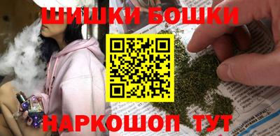 мефедрон VHQ Малоярославец