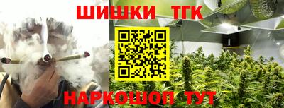 ГАЛЛЮЦИНОГЕННЫЕ ГРИБЫ Малгобек
