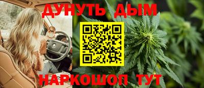 ГАЛЛЮЦИНОГЕННЫЕ ГРИБЫ Малгобек