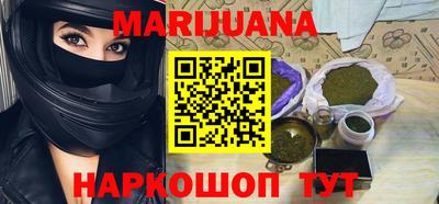 ГАЛЛЮЦИНОГЕННЫЕ ГРИБЫ Малгобек