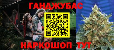 ГАЛЛЮЦИНОГЕННЫЕ ГРИБЫ Малгобек