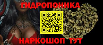 мефедрон VHQ Малоярославец