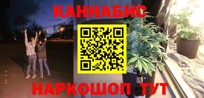 твердый Мариинск