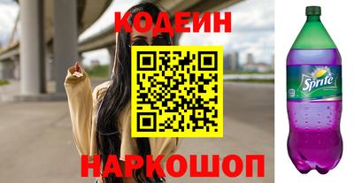 ГАЛЛЮЦИНОГЕННЫЕ ГРИБЫ Малгобек
