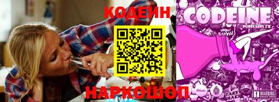 твердый Мариинск