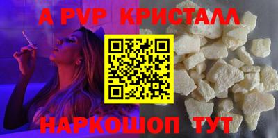 ГАЛЛЮЦИНОГЕННЫЕ ГРИБЫ Малгобек
