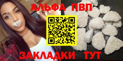 ГАЛЛЮЦИНОГЕННЫЕ ГРИБЫ Малгобек