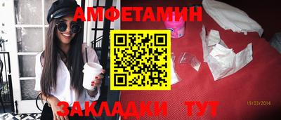 мефедрон VHQ Малоярославец
