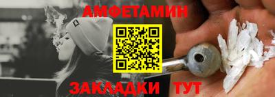 мефедрон VHQ Малоярославец