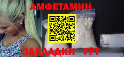 ГАЛЛЮЦИНОГЕННЫЕ ГРИБЫ Малгобек