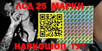 мефедрон VHQ Малоярославец