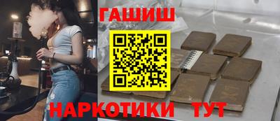 мефедрон VHQ Малоярославец