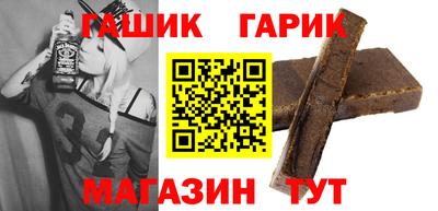ГАЛЛЮЦИНОГЕННЫЕ ГРИБЫ Малгобек