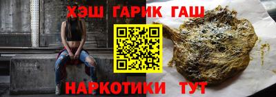 твердый Мариинск