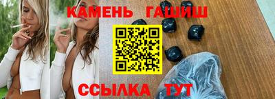 мефедрон VHQ Малоярославец