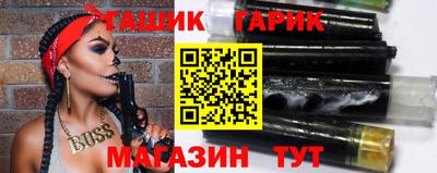 ГАЛЛЮЦИНОГЕННЫЕ ГРИБЫ Малгобек