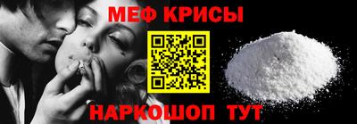 ГАЛЛЮЦИНОГЕННЫЕ ГРИБЫ Малгобек