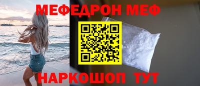 ГАЛЛЮЦИНОГЕННЫЕ ГРИБЫ Малгобек