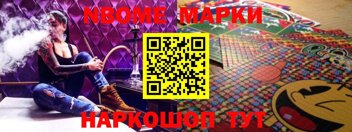 LSD-25 экстази кислота  Лсд 25 экстази  Янаул  Лсд 25 экстази ecstasy  Вход с VPN 